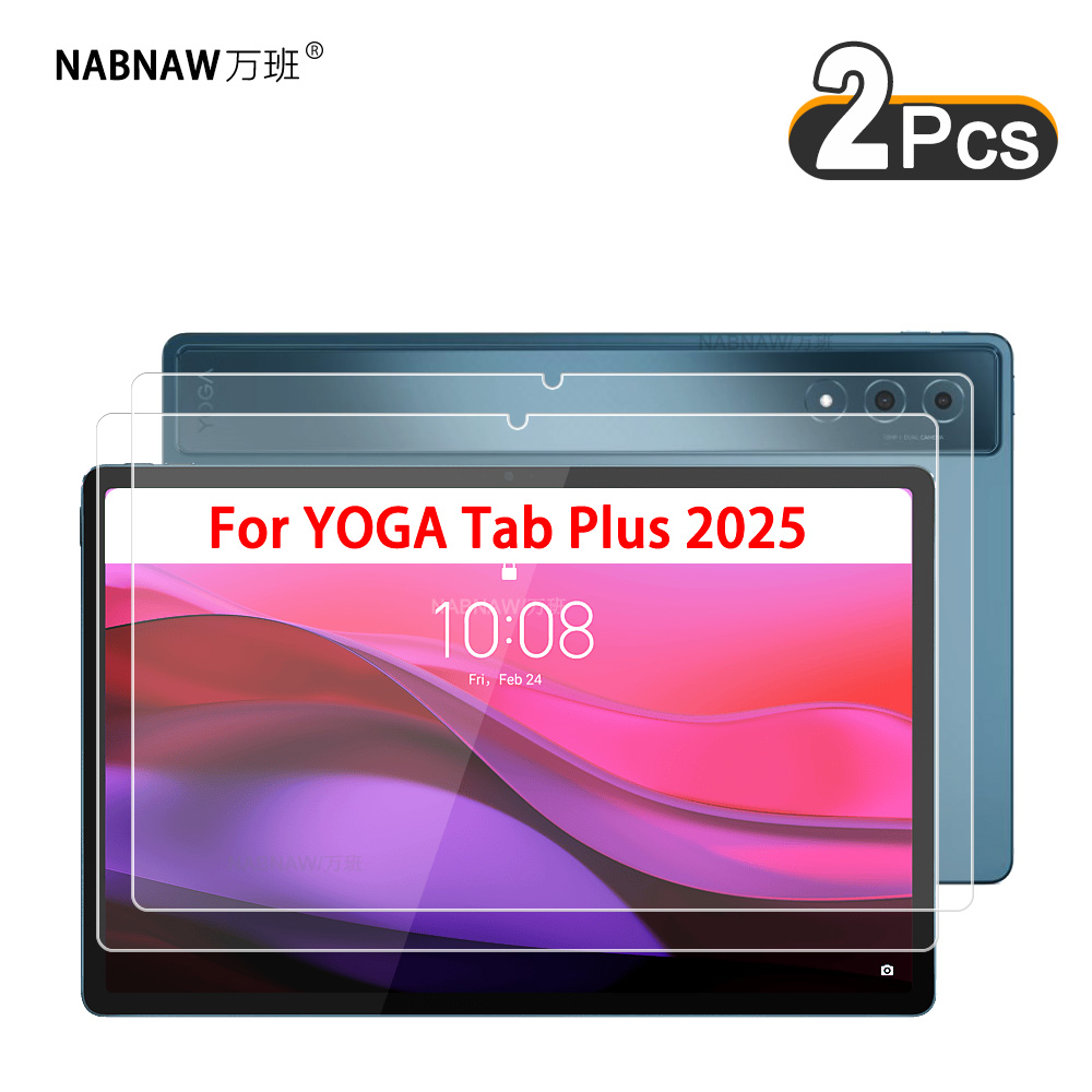 Matte Anti Glare Screen Protector - 2 buah HD anti gores kaca