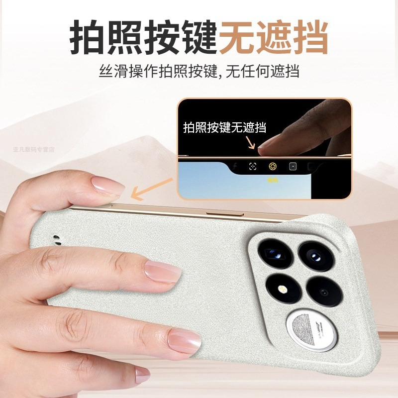 Untuk Xiaomi POCO F9 Ultra F9P - Ultra Thin Frameless Phone Cover ulasan dan harga