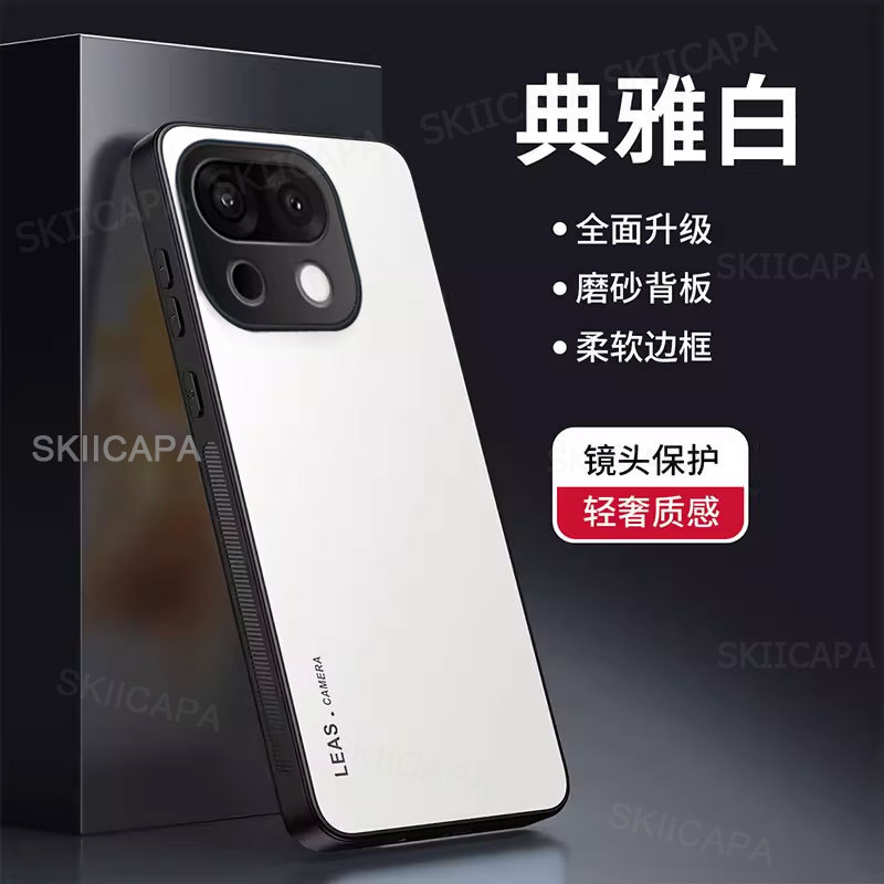 AG Frosted Case untuk Realme 1 - Matte Hard Pc Back Case ulasan dan harga