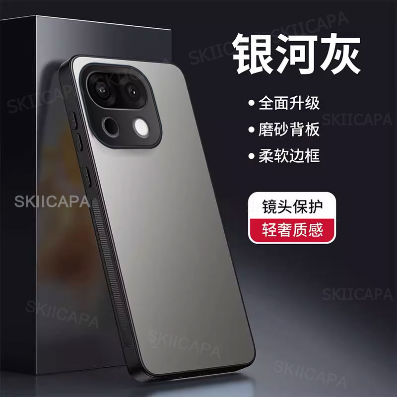 AG Frosted Case untuk Realme 1 - Matte Hard Pc Back Case ulasan dan harga