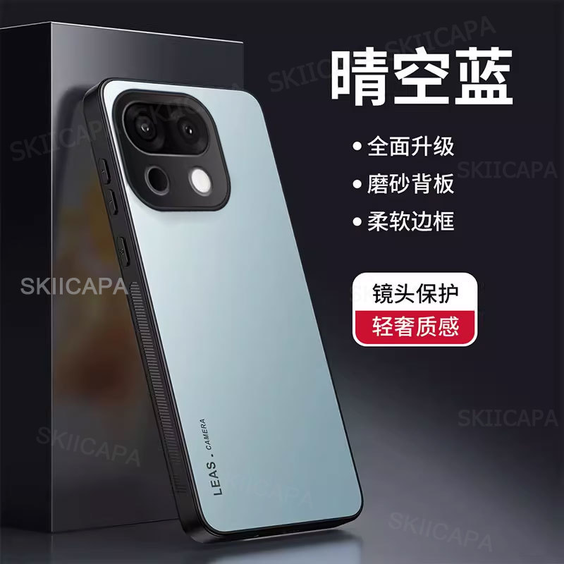 AG Frosted Case untuk Realme 1 - Matte Hard Pc Back Case ulasan dan harga