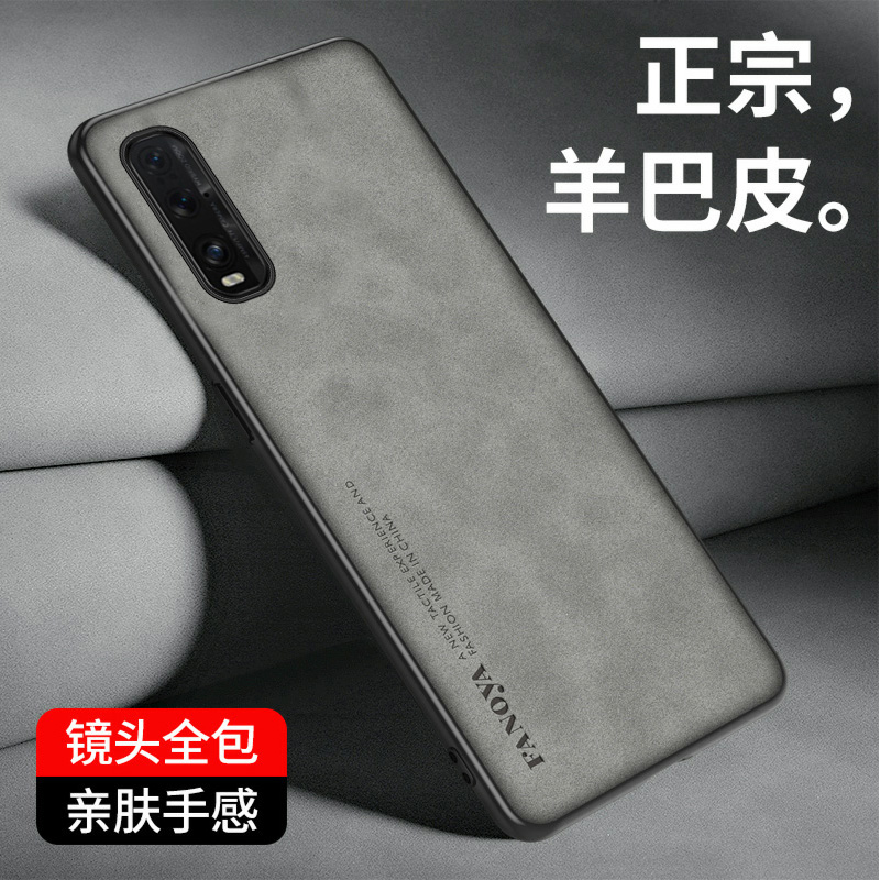 Casing ponsel Oppo Find X2 Fin - Matte Hard Pc Back Case ulasan dan harga